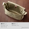 Canvas Workshop (Hanpu Koubou) Shoulder Bag [Shoulder Bag Men's Women's