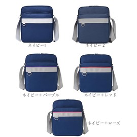 AWONGAHI School Bag, Shoulder Bag, Student Bag, High School Girls, Middle School, School Commute, Shoulder Bag, Uniform, JK Bag, Fashion, Large Capacity, navy + red