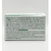 Innerium Inerium Minty 431 600 shots (60 tablets) / 이너리움