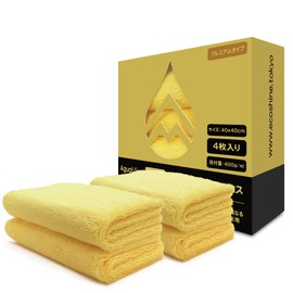 AguaMirai ES-PT44Y4-R, Premium Microfiber Car Wash Cloth (Ultra Absorbent), 15.7 x 15.7 inches (40 x 40 cm), Set of 4, Product Code: 5059