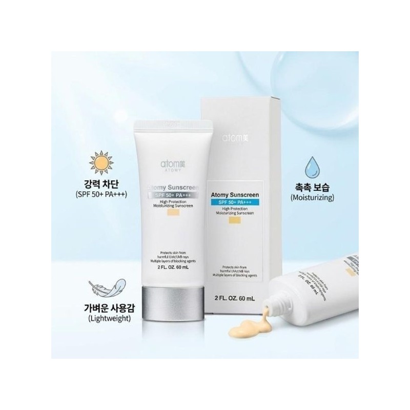 Atomy Sun Cream Beige BB Cream White 4pcs (60ml x