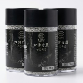 Joseon Eundan No. 9 9 times roasted Gujeon bamboo salt (powdered salt powder) 110g x 3 / 조선은단 9번 9회 구운 구전죽염 (가루 소금 분말) 110g x 3개