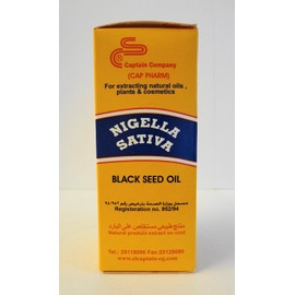 Nigella Sativa Black Seed Oil (2 US Fluid Ounces) [60 Milliliter]