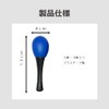 lifactlab. Maracas Musical Instrument, Karaoke Toy, Resin, For Ages 6