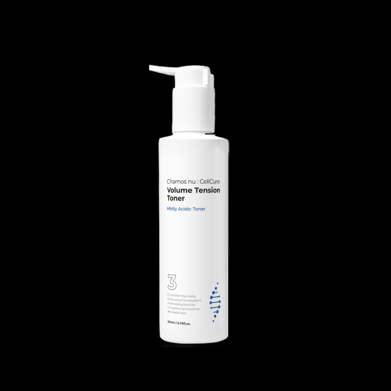 New Cell Cure Wrinkle improvement functional cosmetics New Cell Cure