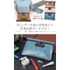 Suitcase Company GPT Activated Carbon PU Leather Thin Gusset Pouch,