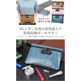 Suitcase Company GPT Activated Carbon PU Leather Thin Gusset Pouch, Deodorizing, Marble-Style, Thin Case, Dark Blue