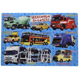 Vehicles large set 26-603 to work Picturesque puzzle piece 63