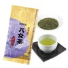 Sencha YaME-cha Tea Leaf Sencha (Pine), 3.5 oz (100 g),