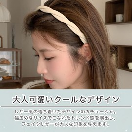Rodrey Micher Headband with Faux Leather, Painless, Stylish, Simple, Comb, Cute, Hair Arrangement, Twist, Braided, Headband, No90, Black, Brown