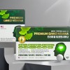 Premium Ginkgo Enciana 600mg 120 Capsules Blood circulation Memory improvement Menopausal immunity Ginkgo biloba extract / 프리미엄 징코엔시아나 600mg 120캡슐 혈행 기억력 개선 갱년기 면역 은행잎추출물