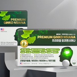 Premium Ginkgo Enciana 600mg 120 Capsules Blood circulation Memory improvement Menopausal immunity Ginkgo biloba extract / 프리미엄 징코엔시아나 600mg 120캡슐 혈행 기억력 개선 갱년기 면역 은행잎추출물