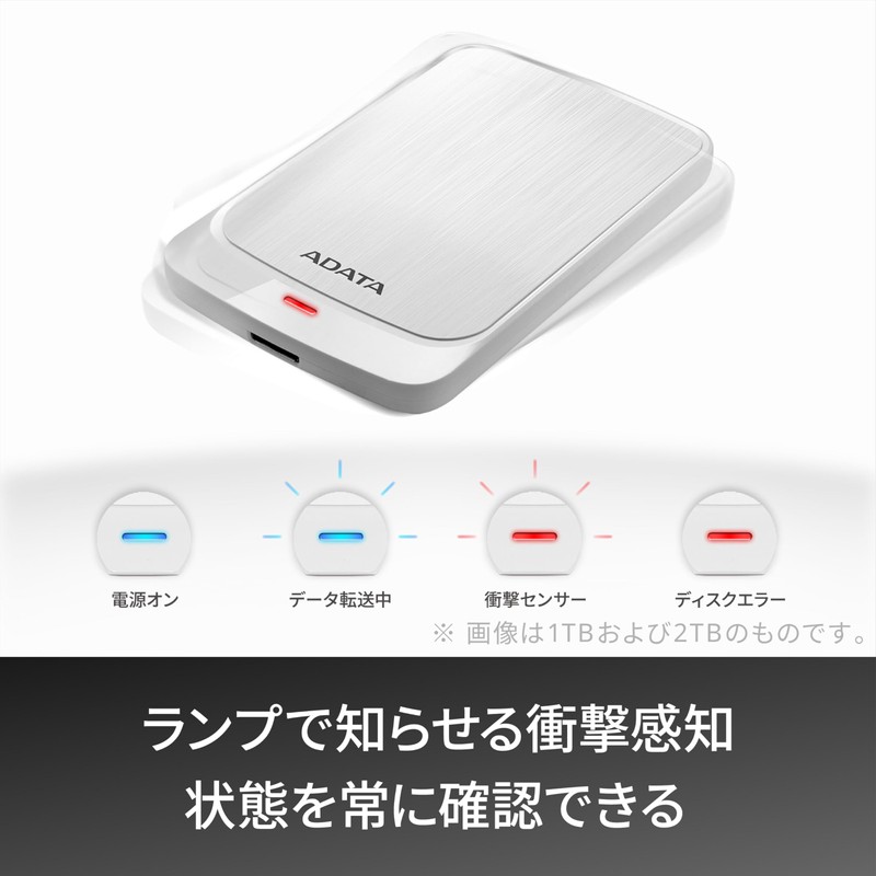 【Adata】 External Hard Drive 2TB HV320S Black USB 3.2 Gen1