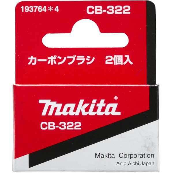 Makita CB-322 193764-4 Carbon Brush