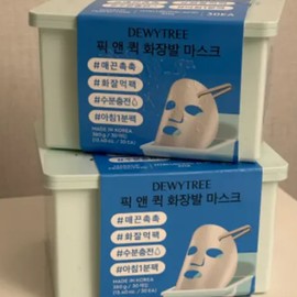 Deweytree Dewytree Pick&Quick Cosmetic Hair Mask Double Special (30 sheets + 30 sheets) / 듀이트리 픽앤퀵 뽑아쓰는 화장발 마스크 더블기획 (30매+30매)