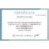 BioDroga Lacto-Glucan Mask 50ml 200ml / 바이오드로가 락토-글루칸 마스크 50ml