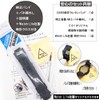CASIO Genuine Casio g-shock Replacement Belt Band 10273059 Compatible with