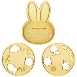 Character curry & pilaf Rice mold vegetables die-cut 3 piece set Miffy LCR3