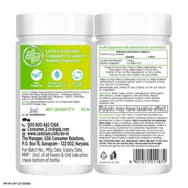 Generic Genric Digestive Balance - 30 Gummies| Probiotic & Prebiotic Support Healthy Digestion & Optimum Gut Health (100% Veg) | World's #1 Multivitamin