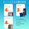 レック CX 角型 糸くず ブロックネット 超特大 ( 洗濯ネット )