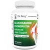 Glucosamine Chondroitin Advanced Joint Support with MSM - 120 Vegetable