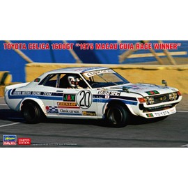 Hasegawa 1/24 Toyota Celica 1600GT 1975 Macau Gear Race Winner Plastic Model 20498
