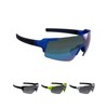 BBB Full View BSG-63 Sports Sunglasses with Replacement Lenses (Yellow/Clear),