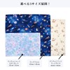COLORFUL CANDY STYLE Placemat, Standard, PET Plastic, Floral Oasis