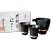 Retirement Celebration Sake Set Tickkkkuri Ochoko Pottery Sake Set, Stylish,