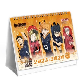 2025-2026 Haikyu Advent Calendar Manga Biennale Desk Calendar Calendar, Haikyu Calendar 2025 2026 Desk Calendar Anime Figures Beautiful Illustration, Multicoloured