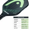 HEAD Extreme Tour Pickleball Paddle (4-1/8)