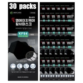 (Pack of 30) Korea Black Disposable KF94- Face Mask, Unisex, 4-Layer Filters Breathable Comfortable, Adjustable Strap, Nose Mouth Covering Dust Mask Made in Korea.