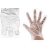 fiXte 100 x Clear Disposable Gloves Large DIY Food Hygiene
