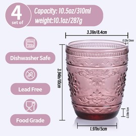 abrwyy Purple Glassware set of 4, 10OZ Drinking Glasses, Purple Heavy Duty Glass Cups, Colored Glassware Set, Embossed Glasses Set for Party Wedding Home Office Gift