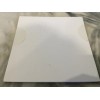 BoBunny - World Traveler Collection - 6x6 Paper Pad- NEW
