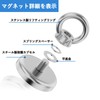 Super Strong Magnetic Hook, Magnetic Hook, Strong, Diameter 1.3 inches
