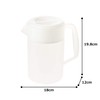 Endoshoji Professional Antibacterial Flight Pitcher, Polypropylene Resin, Made in Japan