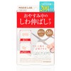 Magilabo Shobido MG13398 Wrinkle Reducing Tape, Free Cut Pack, 10