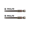 VESSEL BC35 PH2x70 Screwdriver Bit