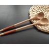 Handmade Wooden Long Handle Coffee Spoon Stirrer with Khaki Cable