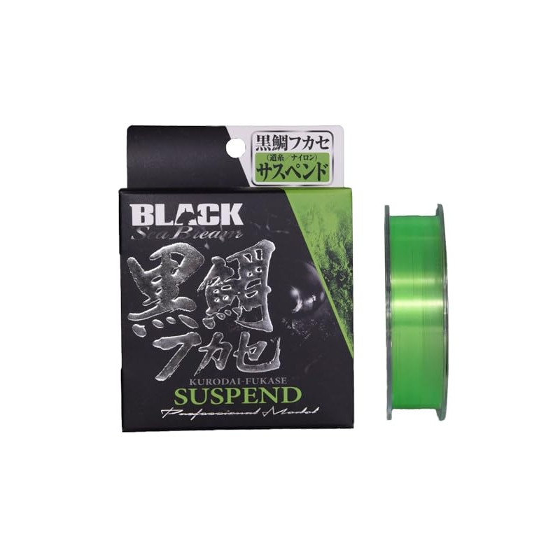 Zalt's Nylon Line Black Sea Bream, Black Sea Bream, Suspend