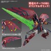 Bandai Spirits RG Mobile Suit Gundam W Gundam Epion 1/144