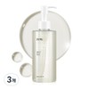 Starlike Black Pore Vita Peptide Cleansing Oil, 3 units, 200ml / 스타라이크 블랙 포어 비타 펩타이드 클렌징 오일, 3개, 200ml