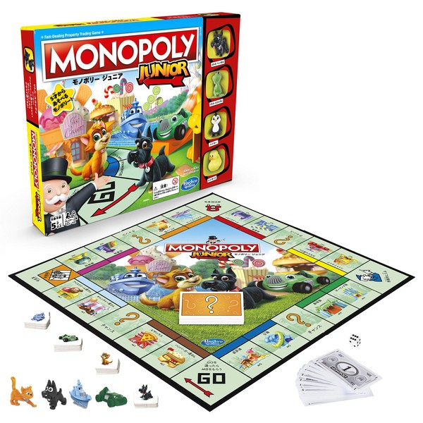 Hasbro A6984 Monopoly Junior Popular Educational Game Party Game Board Game Family Japanese Version for Kids Ages 5 and Up 2-4 Players