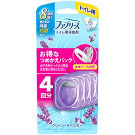 Febreze Air Freshener for Toilets, Clean Lavender, Refill Pack, 2.4 fl oz (6.3 ml) x 4 Packs (Case Sold Separately)