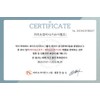 BioDroga Clarifying Lotion Impure Skin 190ml 390ml / 바이오드로가 클래리파잉로션