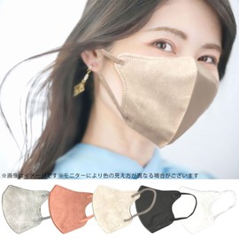 [UNIFREE] 軽快マスク 30枚入 立体マスク 不織布マスク 個包装 プレミアムマスク (パウダーグレー)