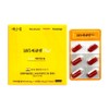 Hyeinseo 185 Curcumin 385mg x 60 capsules / 혜인서 185 커큐민 385mg x 60캡슐