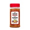 Sahadi Chicken Shawarma Seasoning - 10.5 ounce