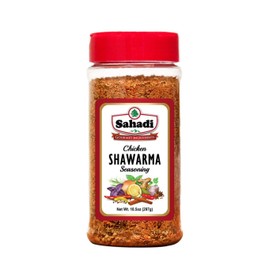 Sahadi Chicken Shawarma Seasoning - 10.5 ounce